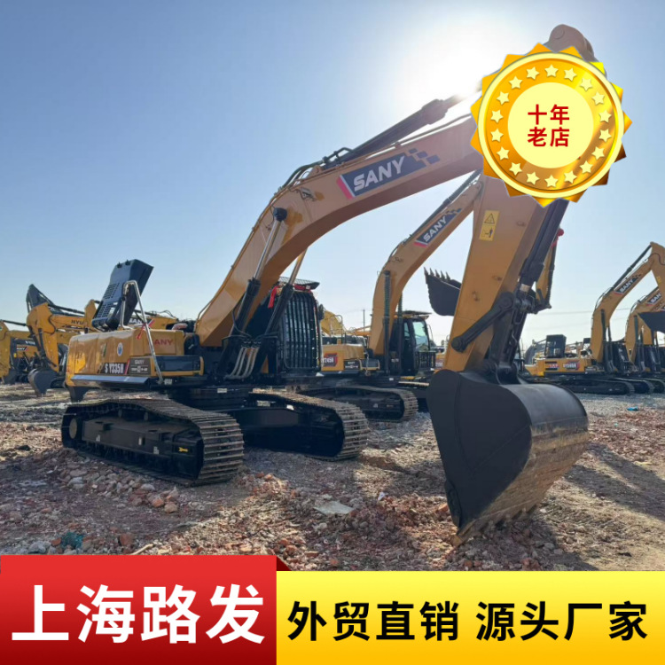 Excavadora SY335, excavadora de segunda mano Sany235 / 215, excavadora de orugas, entrega a Hong Kong