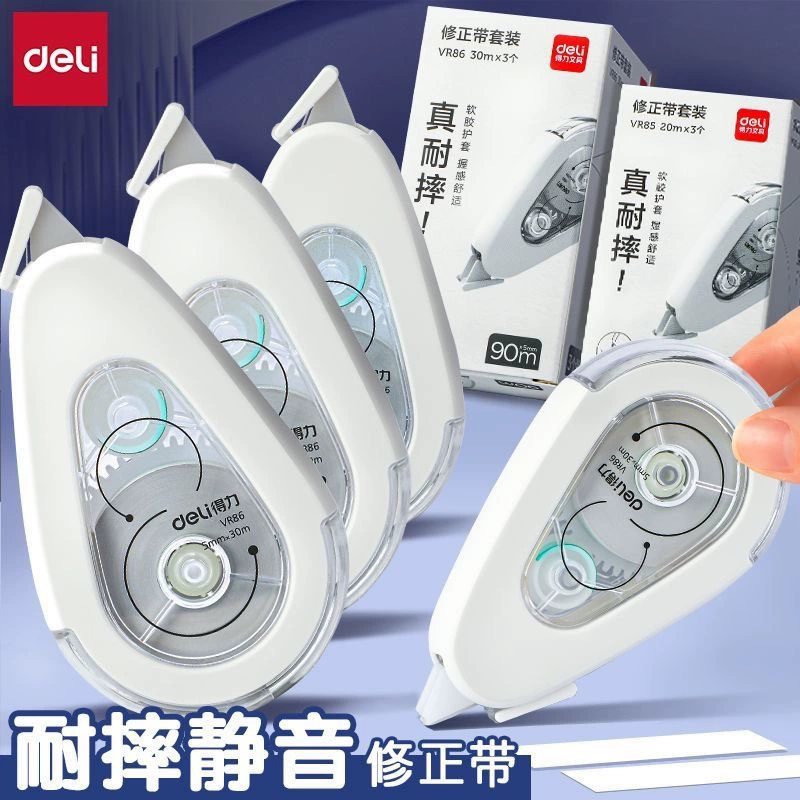 Корректирующая лента Deli: бесшумная, долговечная, большой объем, плавное исправление, специально для студентов, корректирующая лента, лента для правок.