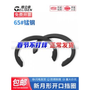 65�ic�Ϳ����_�ړ�Ȧ�A�o��ȦM1800�����ο��h��A�ο���M3-M55
