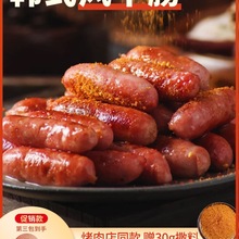 �nʽ���c�L���c�Lζ�c�n��������偟���ʳ�����c���b���Ʒ����