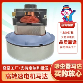 气球打气筒;场地布置道具;婚礼拱形门