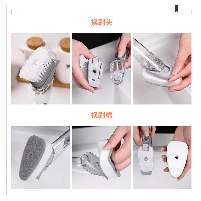 Directo de fábrica automático líquido lavado cepillo olla artefacto multifunción líquido alambre cepillo mango largo descontaminación TPR olla cepillo