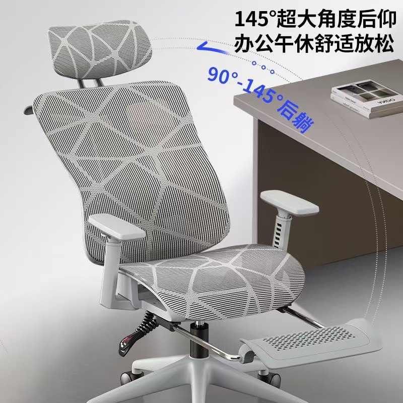 silla de computadora para el hogar confortable silla ergonomía respaldada que se puede levantar y girar para sentarse sin fatiga silla de oficina reclinada