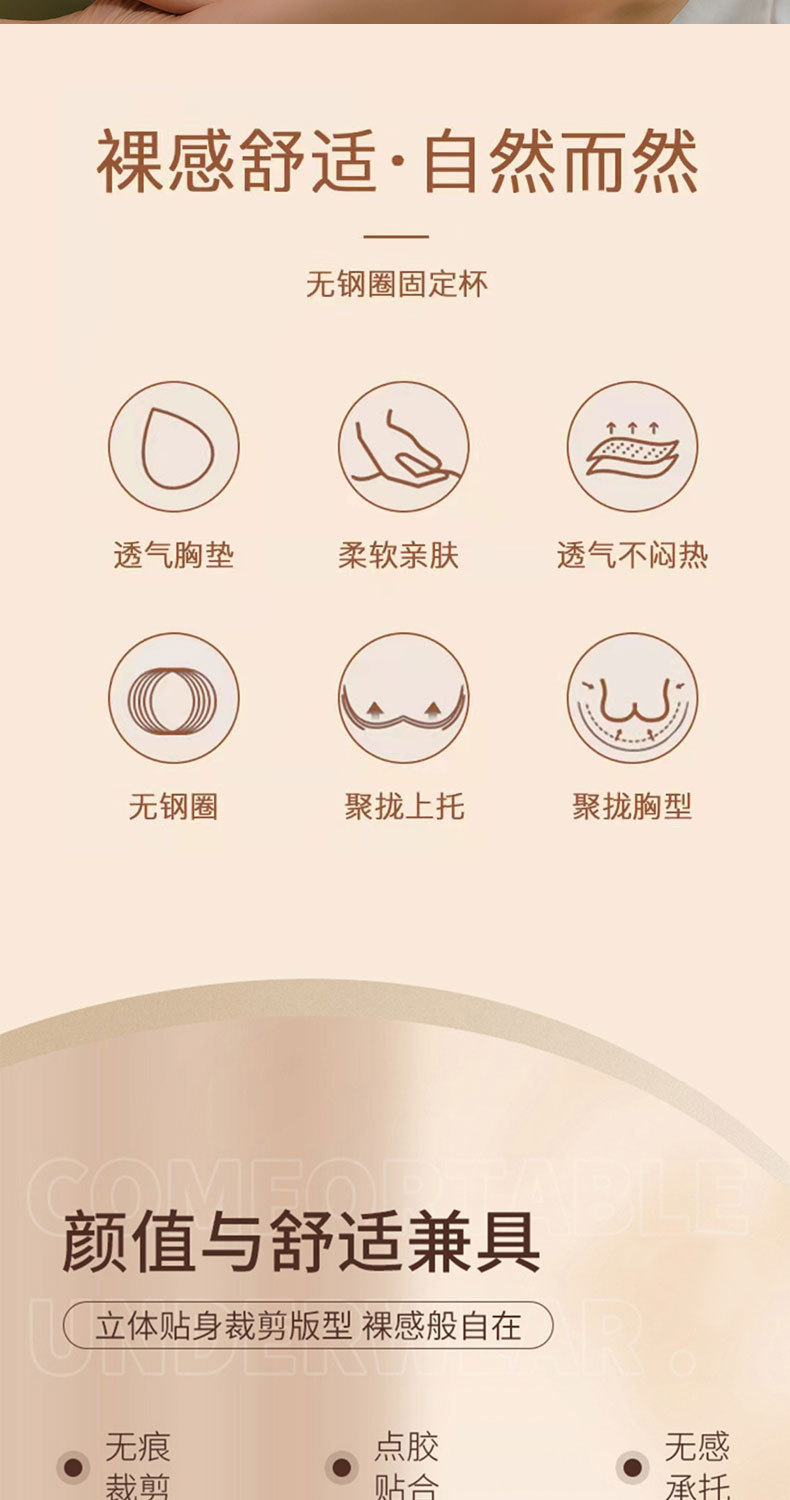 详情-02.jpg