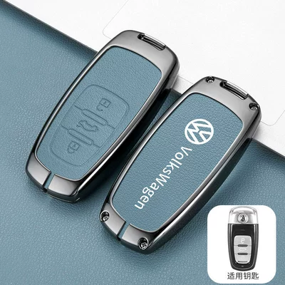 Suitable for Volkswagen Huian Key Cover 16-21 Simple Smart Special High-End Car Remote Control Shell Buckle for Men and Women (Car key bag) - packing-box-gun-blue-single-shell