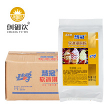 公爵慧冠特选冰淇淋粉商用软冰激凌粉奶茶店专用原料1kg*12包整箱