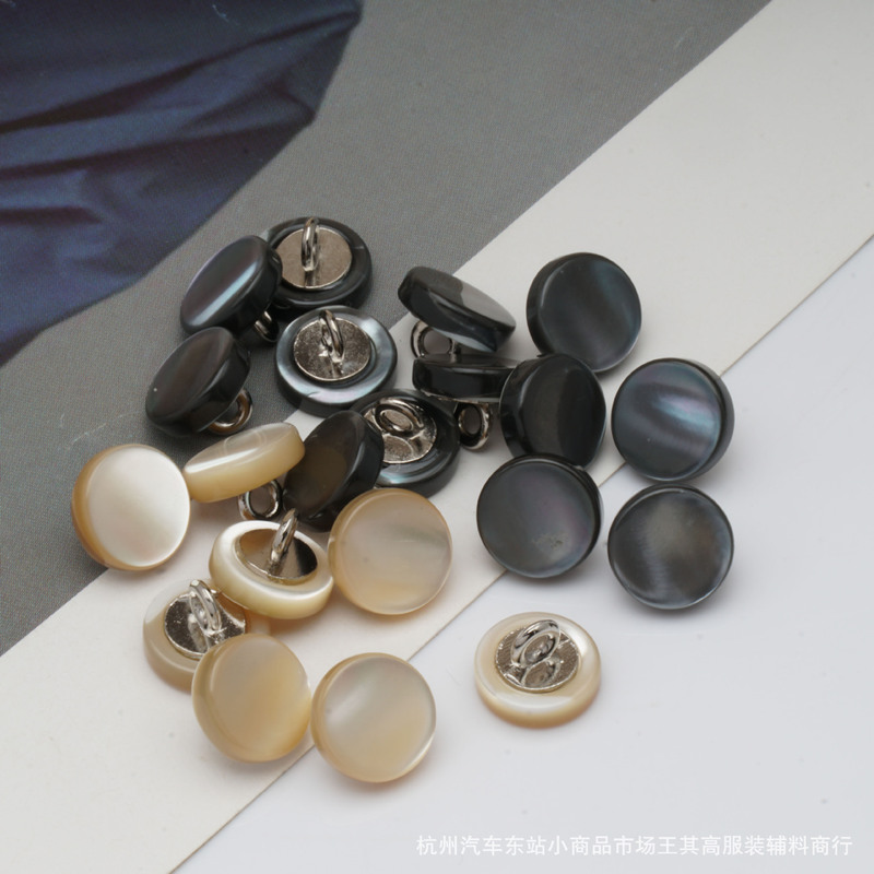Natural Shell Buttons Thickened Taro Shell Button Shirt Chinese Cardigan Sweater Dress Silk Shirt Cotton Linen Button Natural Shell Buttons Thickened Taro Shell Button Shirt Chinese Cardigan Sweater Dress Silk Shirt Cotton Linen Button