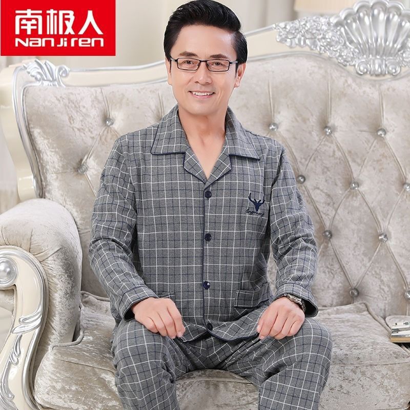 Pijamas hombres primavera y otoño manga larga 100% algodón de mediana edad y ancianos papá algodón más tamaño traje de desgaste para el hogar de los hombres