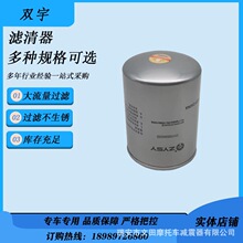 1117050A52D���;��Vо�m���Ŗ|���t�����Č��ò�VCX0810S