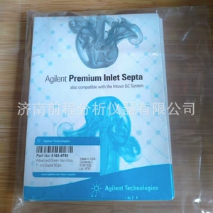 [安捷伦色谱进样口隔垫 气相色谱仪绿色进样垫规格11mm货号5183-47]