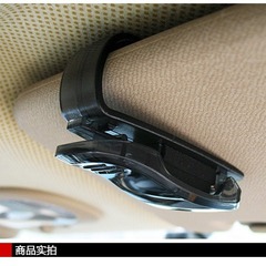 Car-mounted S-shaped glasses clip, vehicle multi-functional sunglasses holder, sunshade storage clip, card and bill holder, wholesale