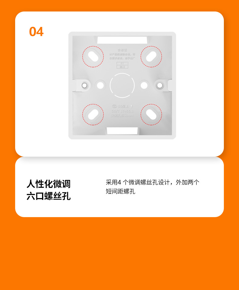 詳情圖片_20.jpg