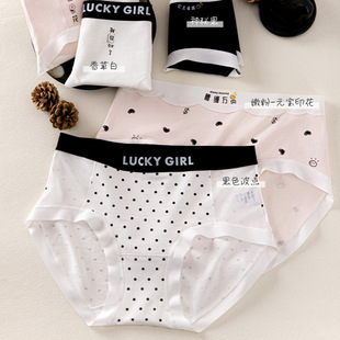 �����Ը���������Ů��ѝ���c͸�����m�������d�����ΌW�����ǃ�ѝ