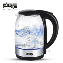 DSP/丹松 烧水壶电热水壶家用玻璃开水壶自动断电1.7L电茶壶器