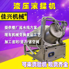 �����i�⸬��՝L���C���������ζ�CҺ��ʽ�u�����ϙC�r�����ƙC