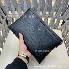 P家牛皮鳄鱼纹手包男真皮手拿包软皮手抓包新款商务男包