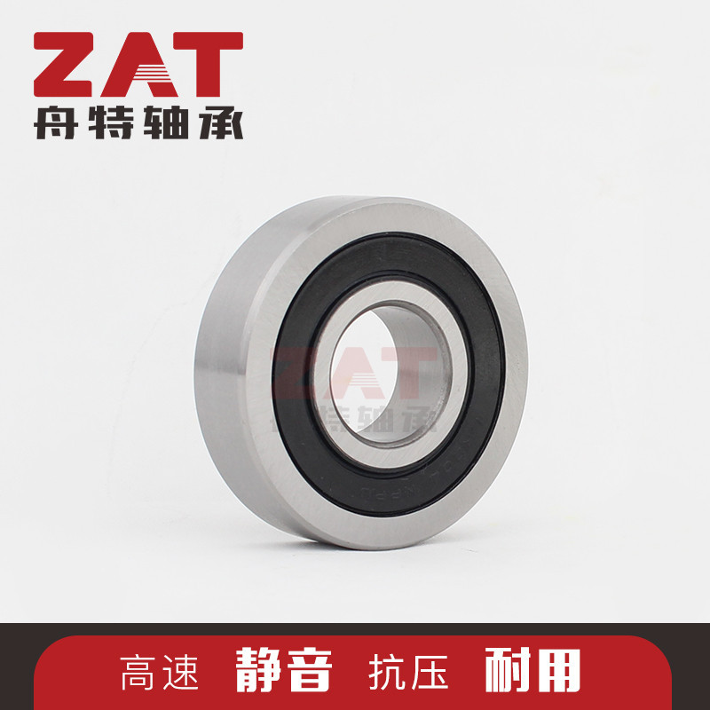 原厂角接触球轴承LR204NPPU滚轮轴承厂家批发非标现货型号可选