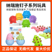 �{��ʩ����ĥ�����©ʳ�򹷹�ĥ�������X��ҧ���z©ʳ���