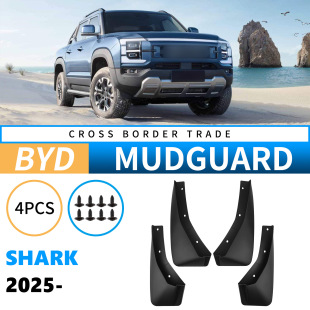 �m��춱ȁ������~Shark 2025���Q�羳��܇݆̥�����Ƥ���b��Ʒ