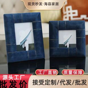 �p�����Z�q�����[̨7��3��F�����w�����ν��������bߙn�[�O