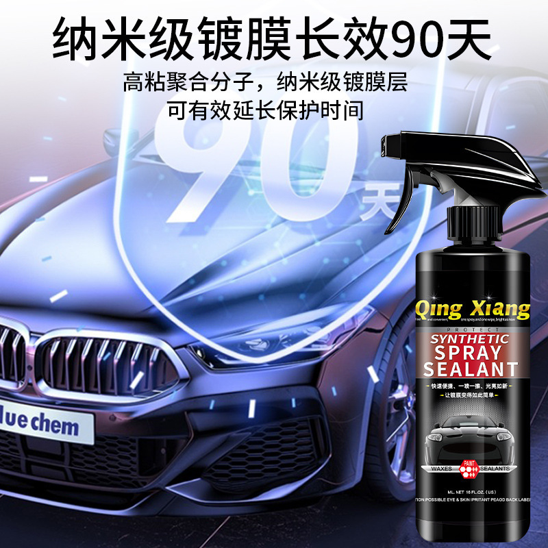 O1CN01I6lHCz1XioPSy3t0w_!!2214