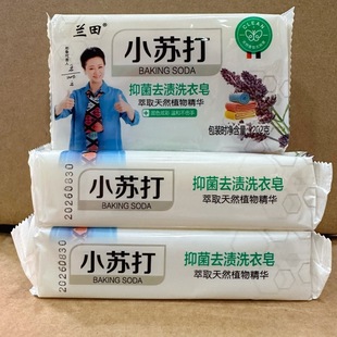 ���lС�K�����ϴ����202���m��С�K��͸����������ڱ�������ϴ