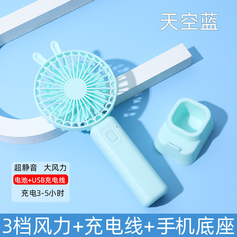 Ventilador portátil portátil USB de carga de escritorio adorable mini ventilador para niños estudiantes de mano ventilador silencioso