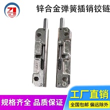 CL106���һ���ʽ���ɲ��N���I�O��C�䙙���P��Ԅ���s�T˨���