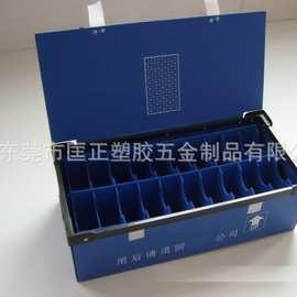 供应广州中空板  塑料空心板加盖子骨架箱 塑料蜂巢板周转箱