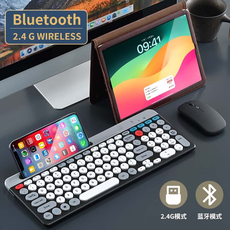 Carga 2,4g + Bluetooth tres-Modo de ranura para tarjeta teclado ratón traje tableta portátil computadora de escritorio Universal