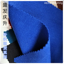 ����б�y�o�ܸߏ�ᘿ��\���_�R���b���� ���e�����B��ȹ ѝ�Ӳ���