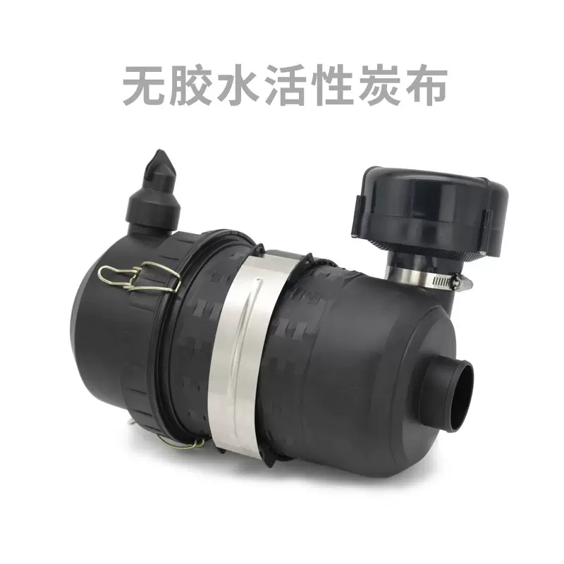 新能源客车空滤氢燃料电池汽车过滤器电动活性炭空气滤清器专用