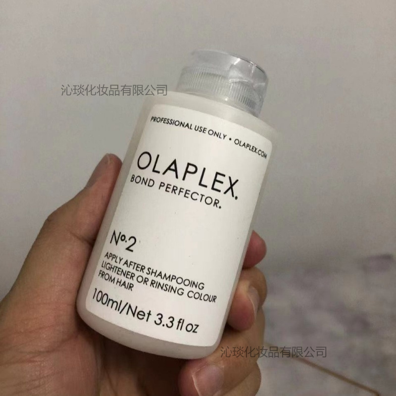 OLAPLEX欧拉裴洗发水发膜结构还原烫染修复干枯毛躁1.2.3.4.5.6号|undefined