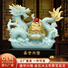 ��ʯ���[�� ��Ф���b�2024��ߙn����������͏d�[�O��ˇƷ��ؔ