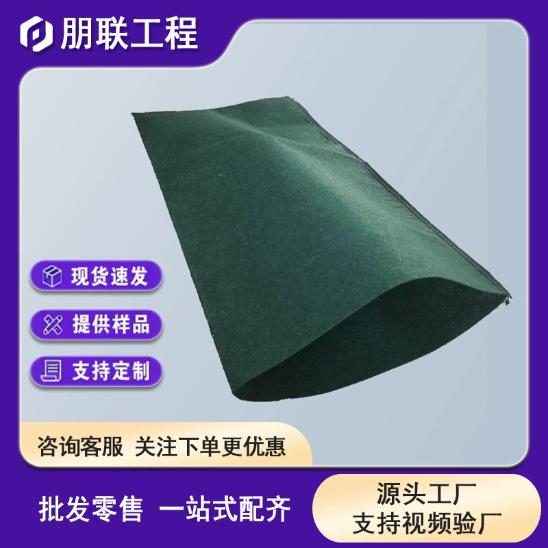 Экологические сумки для защиты склонов