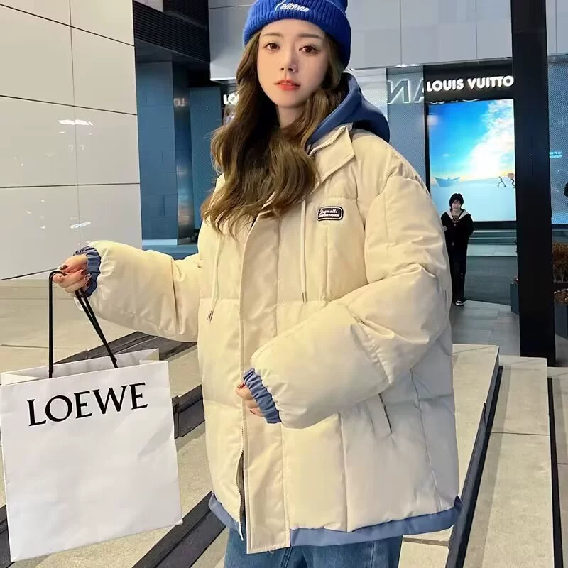 Down jacket, set, hoody for elementary school students
