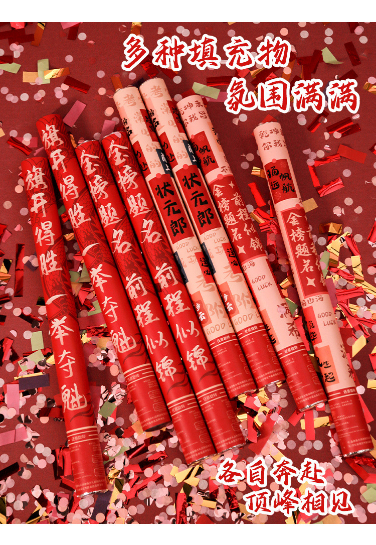 ecfb2020-1d20-4e93-90a4-873d4682d7cc.jpe