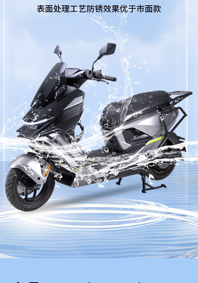 Suitable for Ninebot M5100 Protective Bar Anti-Fall Bumper M125 200 Scooter Guard Bar Rack Delivery Rack Tail Rack Modified Version