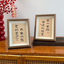 ����ʽ��־���֕������[��С��ľ�|�͏d����ů���b����w�Y��