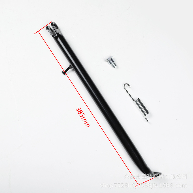 Off-Road Motorcycle Little Flying Eagle Apollo Kawasaki Crf50 70 Wave Solo Foot Support Bracket Side Stand