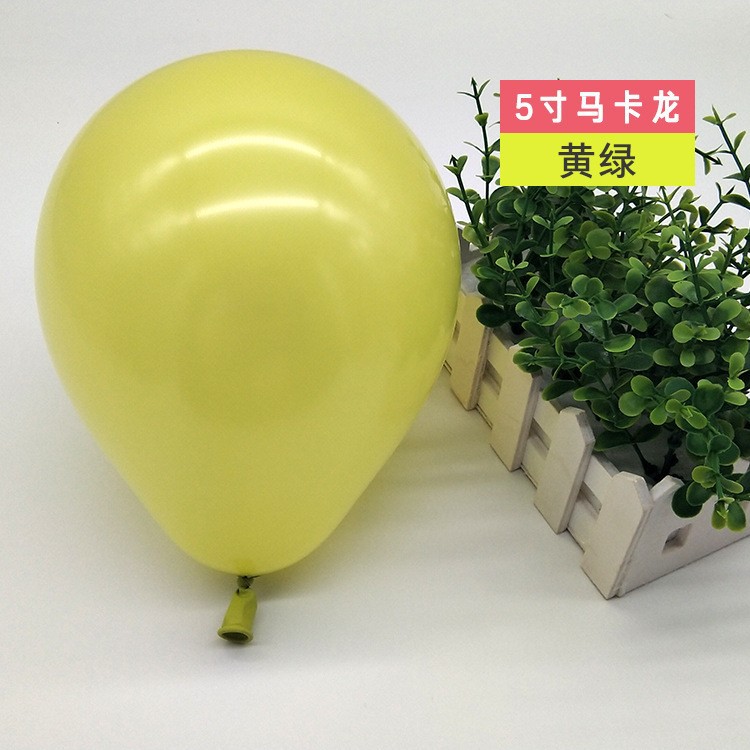 Customizado 5 pulgadas globo de grosor decoración de boda al por mayor balón objetivo de fiesta de cumpleaños decoración de accesorios de ojos set