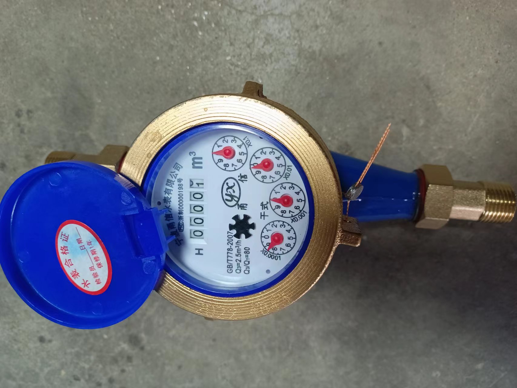 微信图片_20220713132331