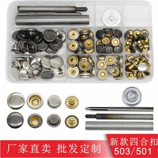 �¿�����ĺϿ�501#��q������503#�A�˿��Ӻ����b���ù������b