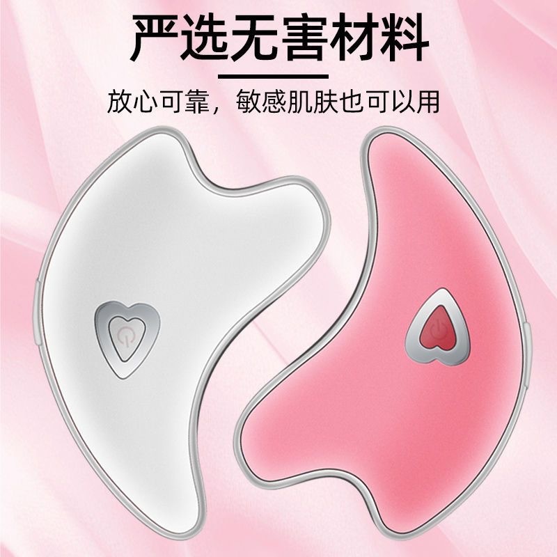 跨境电动刮痧仪器 便携式加热 仪器背部刮痧仪按摩仪器|undefined