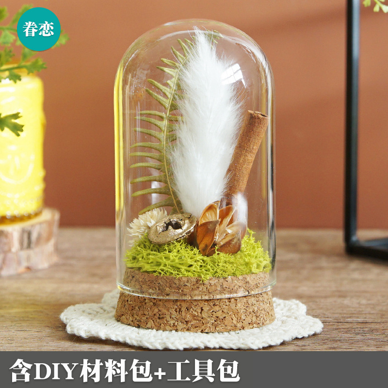 C611 - Acceso (herramienta de entrega de paquetes de materiales)