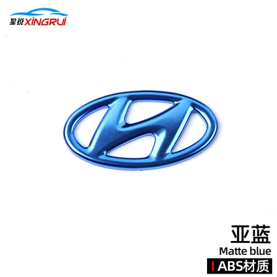 for modern steering wheel standard: Car logo - steering-wheel-logo-asian-blue-model