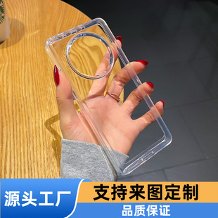 �m���A��mate60Pro+��������͸PCӲPura70��ˤ��mag ic̫���֙C��