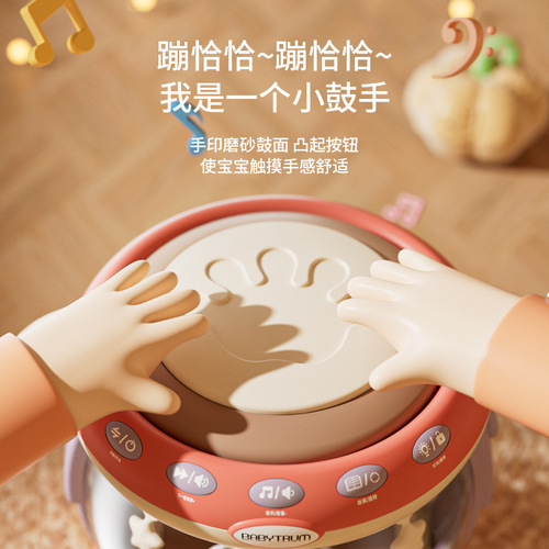 Cross-border new children's rotating carousel playground toy educational preschool clapper drum with microphone and lights
