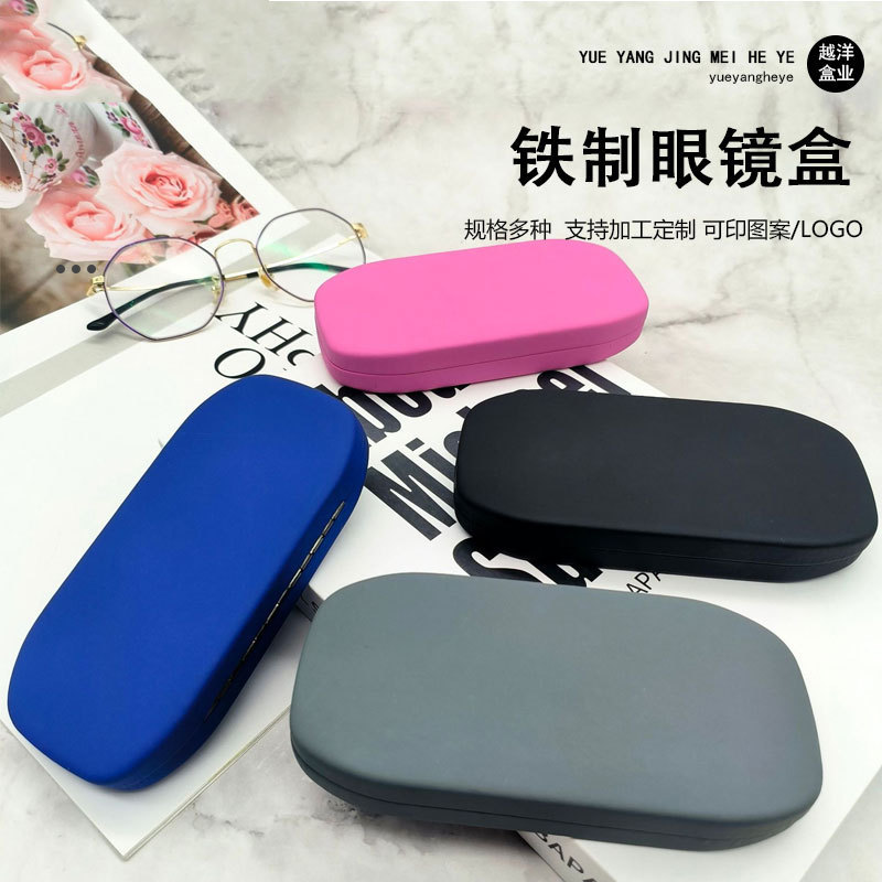 Ultra-Thin Clip-On Glasses Case, Special-Shaped Student Simple Portable Pressure-Resistant Glasses Frame Storage Box, Handmade Iron Eye Box