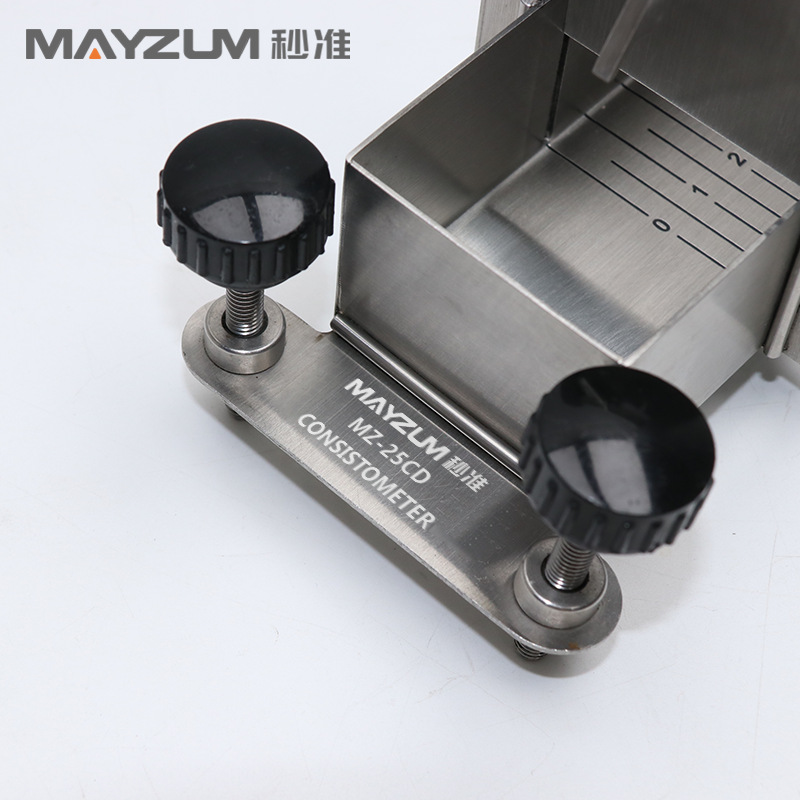 MAYZUN MZ-25CDȼơѽȼơƷȼ/ճȼ